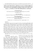 Effects of perceived corporate social responsibility practices on customers’ satisfaction and perceived value – a study in the food industry in Vietnam