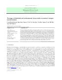 The impact of individual and environmental characteristics on students’ entrepreneurial intention