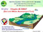 Bài giảng Chuyên đề SWAT (Soil and Water Assessment Tool)