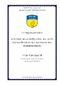 Luận văn Một số giải pháp hoàn thiện công tác nguồn nhân lực tại Thanh tra tỉnh Bình Phước